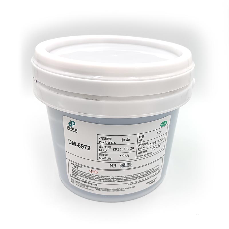 NR磁膠DM6971單組分導磁膠粘劑,用于NR電感側(cè)邊包封